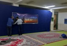 گزارش تصویری راه اندازی و برپایی موکب خادمان آقای شهید ایران